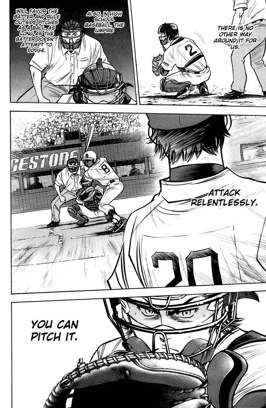 Diamond no Ace Chapter 184 11